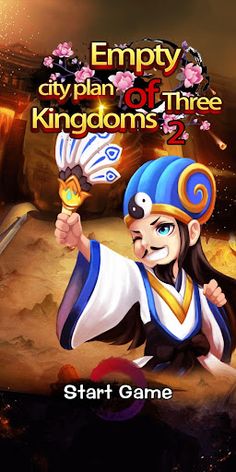 Empty City Plan of the Three K - Screenshot 1