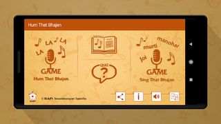 Hum That Bhajan - Screenshot 2