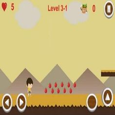 The Alonzo's Journey - Screenshot 1