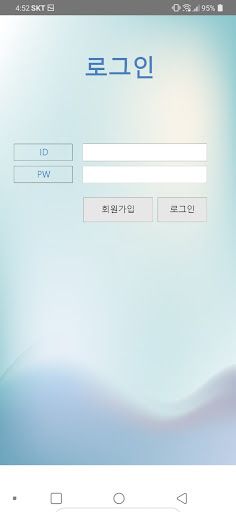 종합게임(오목)_test - Screenshot 4