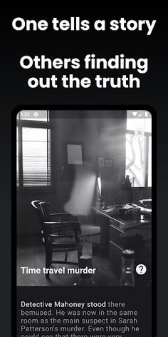 Dark Riddles - Screenshot 4