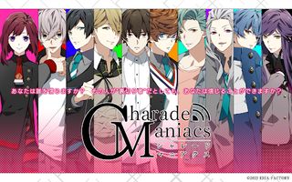 CharadeManiacs - Screenshot 2