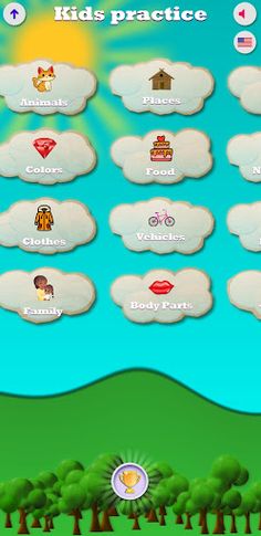 Spelling Adventures - Screenshot 2