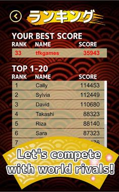 [Free run game]Ultra High Spee - Screenshot 4