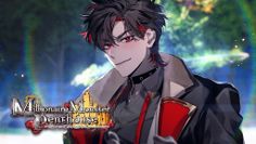 Millionaire Monster Penthouse - Screenshot 3