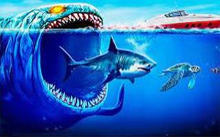 THE BLOOP KING OF MONSTERS - Screenshot 1