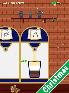 Cafe Machine - Screenshot 1