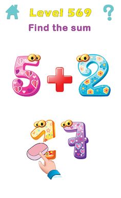 Delete Puzzle: Erase One Part - Screenshot 4