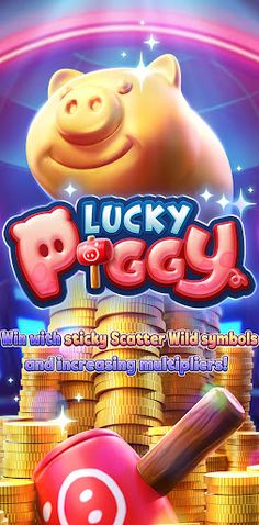 kub888 - Screenshot 1