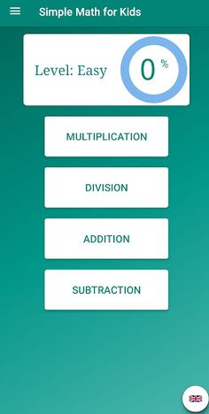 Temel Matematik - Screenshot 1