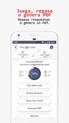 PSA UAGRM - Screenshot 3