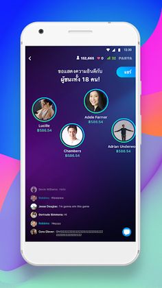 Panya - Live Trivia Game Show - Screenshot 3