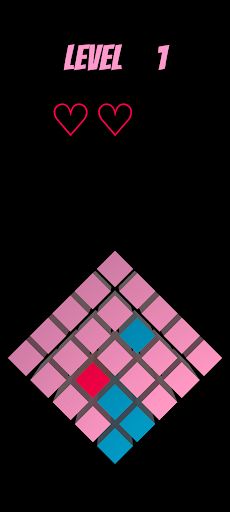 Memory Cube - Screenshot 3