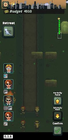 S.E.C. Inc. - Screenshot 2