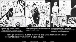 Glory to Ukraine! - Screenshot 3