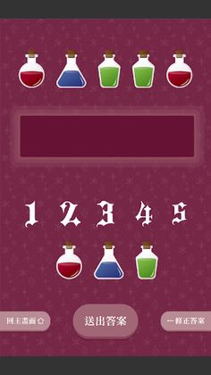 Magicode - Screenshot 2