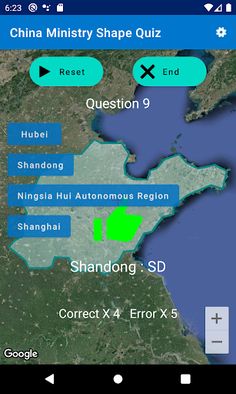 China Ministry Shape Quiz - Screenshot 4