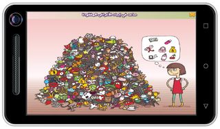 Lost Stuff - Screenshot 3