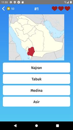 Saudi Arabia: Regions & Provin - Screenshot 2