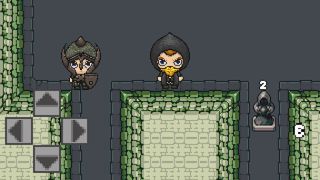 Лабиринт Бессмертия - Screenshot 1