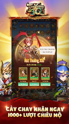 Tân Vương 3Q - Screenshot 4