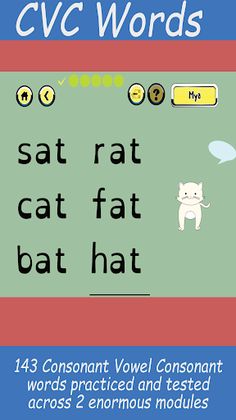 Meg and Sam Reading - Screenshot 4