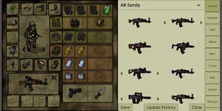 Innawoods - Screenshot 1
