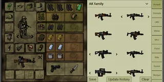 Innawoods - Screenshot 1