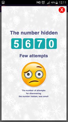 HiddenNumber - Screenshot 3