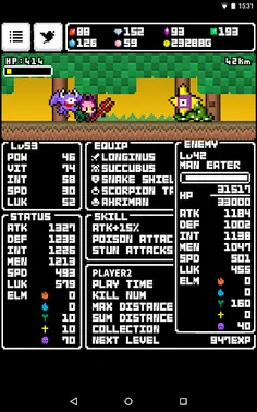 MinuteSlash - Screenshot 4