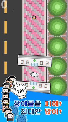 Get Mask - Screenshot 2