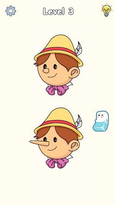 Erase the difference - Screenshot 1