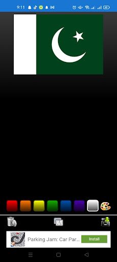 PK Coloring - Screenshot 1