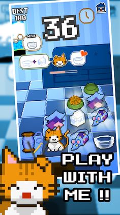 Wilful Kitty - Screenshot 1
