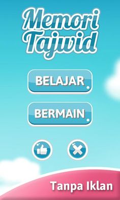 Memori Tajwid - Screenshot 1