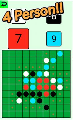 Multiplayer Reversi - Screenshot 2