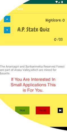 A.P. State Basic Quiz - Screenshot 1