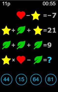 Calculari - Screenshot 3