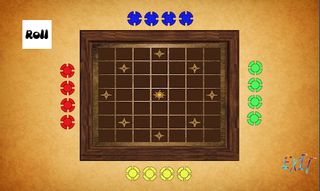 Thayam - Screenshot 2