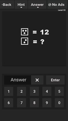 Shine Brain - Screenshot 4