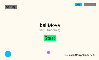 ballMove - Screenshot 1