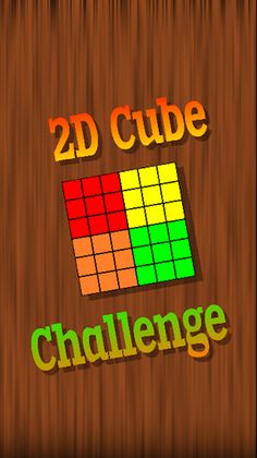 2D Cube Challenge - Screenshot 1