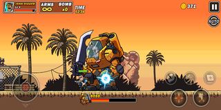Metal Gun - Slug Soldier - Screenshot 3