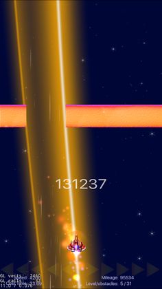 Space X Flush - Screenshot 3