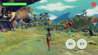 Face the Summer - Screenshot 1