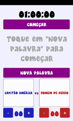 Guess 'n' Roll - Screenshot 3