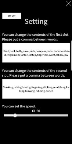 Random Penalty Game - Screenshot 2