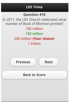 LDS Trivia - Screenshot 3