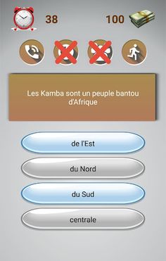 Afrique Millionnaire Quizz - Screenshot 4