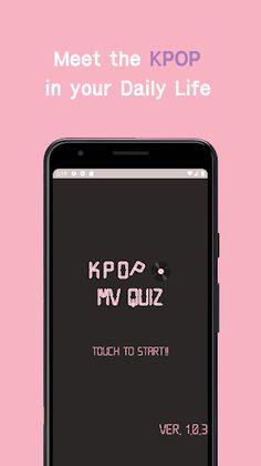 KPOP MV Quiz - Guess the KPOP - Screenshot 1